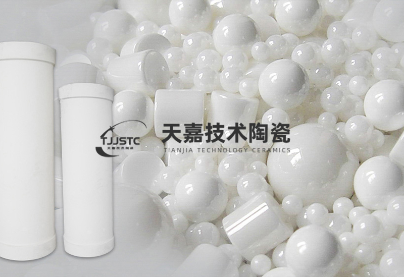 天嘉陶瓷|研發(fā)、生產(chǎn)與銷(xiāo)售氧化鋁陶瓷結(jié)構(gòu)件